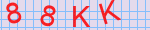 點此更換驗證碼