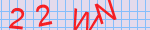 點此更換驗證碼